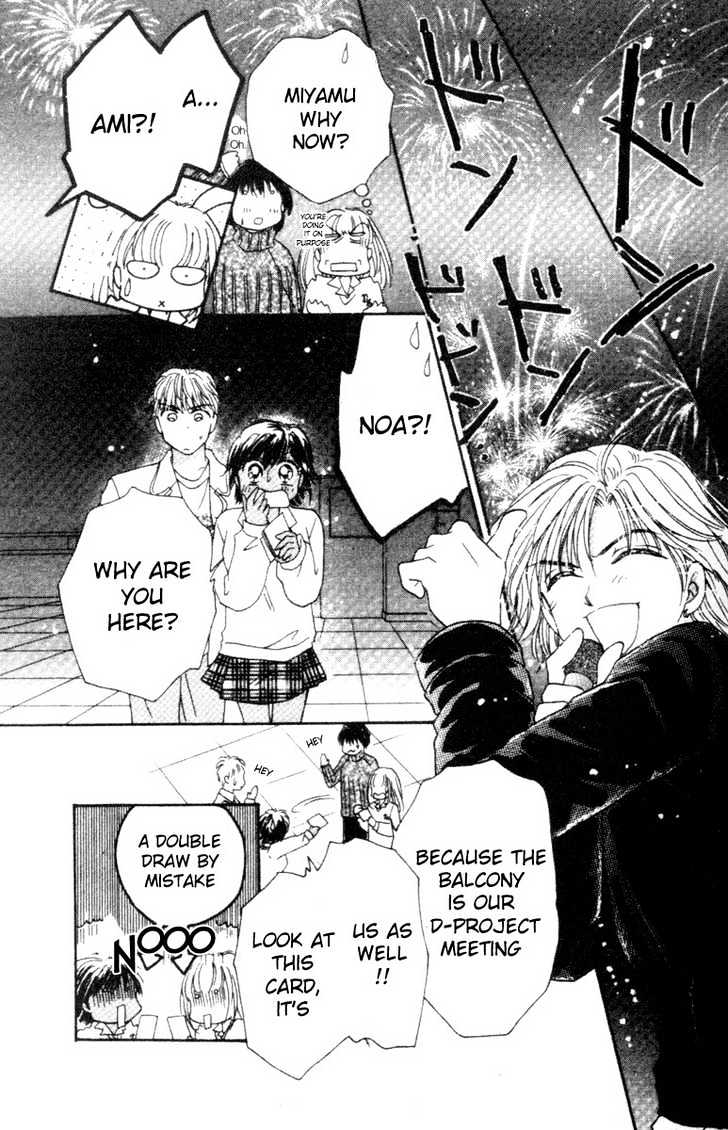 Ultra Cute Chapter 2.2 page 30 - Vol.02 Chapter 2