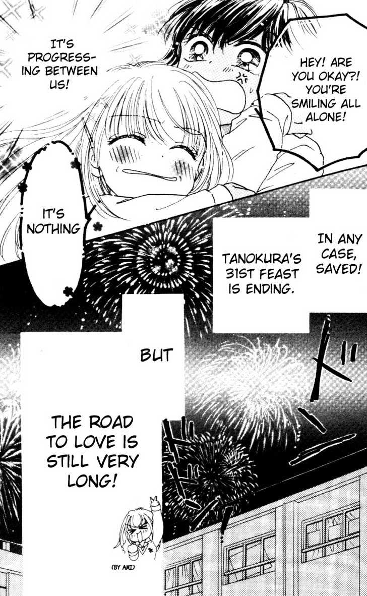 Ultra Cute Chapter 2.2 page 32 - Vol.02 Chapter 2