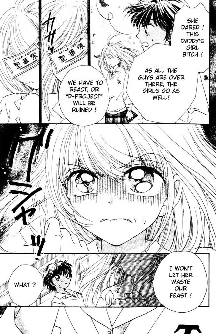 Ultra Cute Chapter 2.2 page 4 - Vol.02 Chapter 2