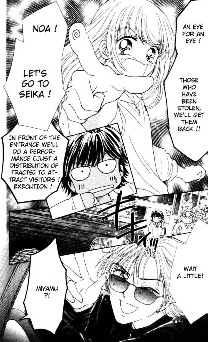 Ultra Cute Chapter 2.2 page 5 - Vol.02 Chapter 2