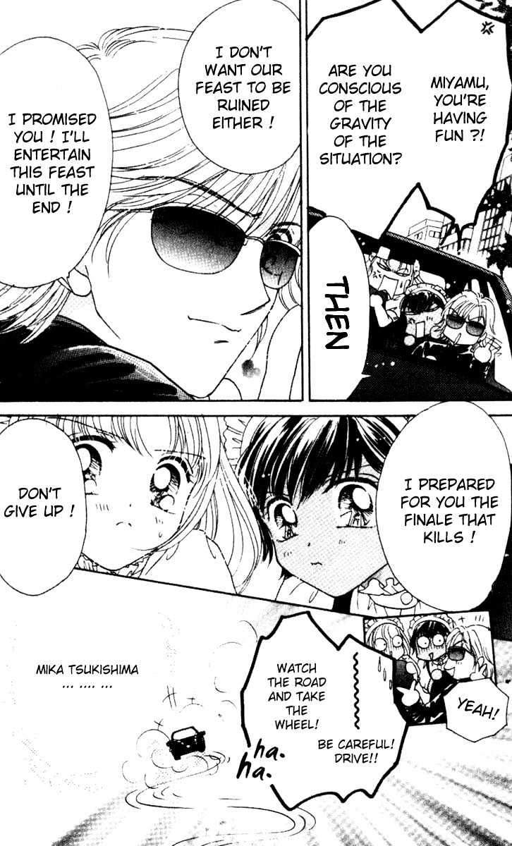 Ultra Cute Chapter 2.2 page 7 - Vol.02 Chapter 2