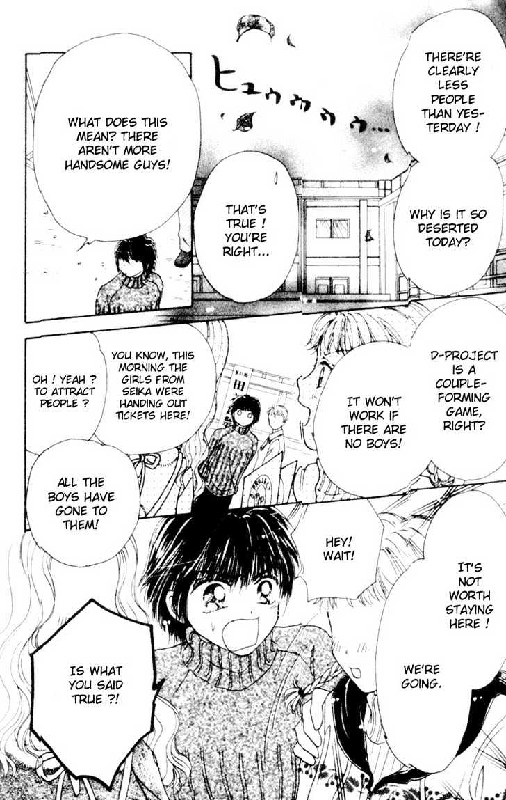 Ultra Cute Chapter 2.2 page 9 - Vol.02 Chapter 2
