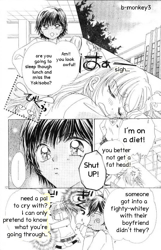 Ultra Cute Chapter 2.4 page 12 - Vol.2 Chapter 4