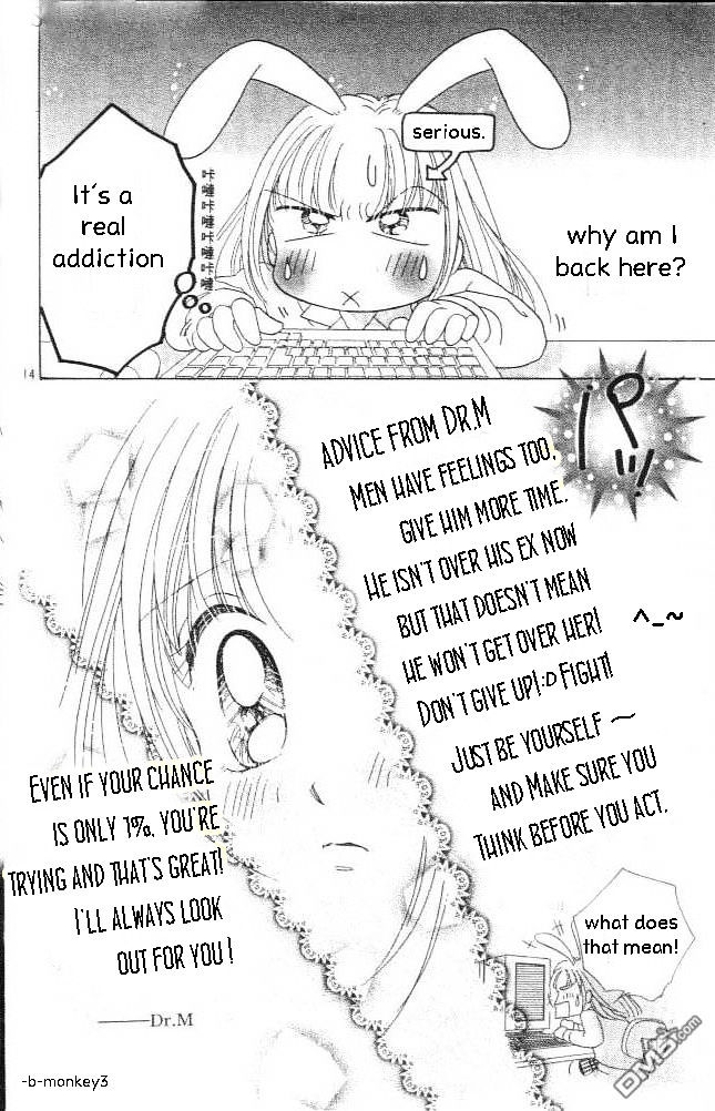 Ultra Cute Chapter 2.4 page 14 - Vol.2 Chapter 4