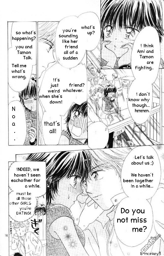 Ultra Cute Chapter 2.4 page 16 - Vol.2 Chapter 4