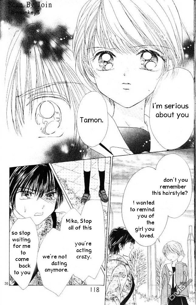 Ultra Cute Chapter 2.4 page 20 - Vol.2 Chapter 4