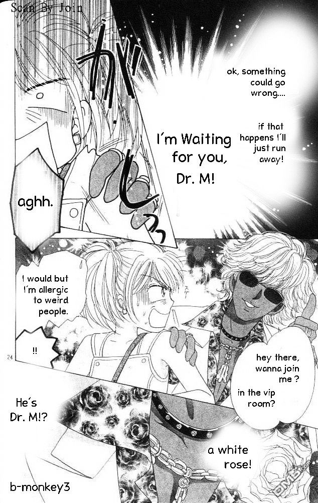 Ultra Cute Chapter 2.4 page 24 - Vol.2 Chapter 4