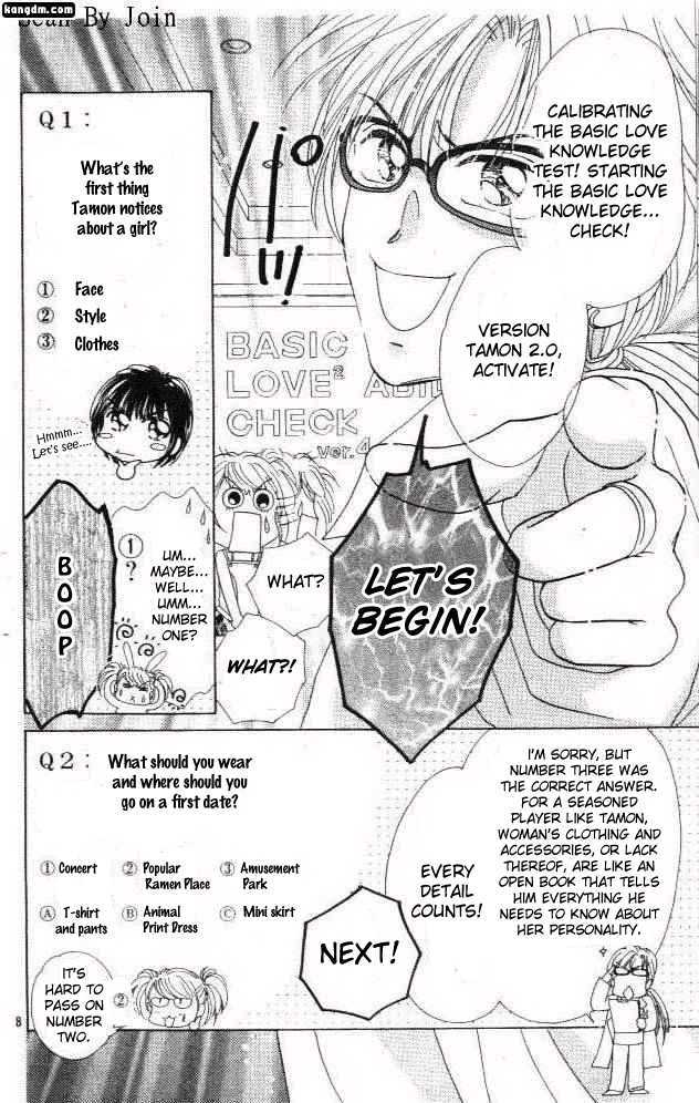 Ultra Cute Chapter 3.1 page 10 - Vol.03 Chapter 1