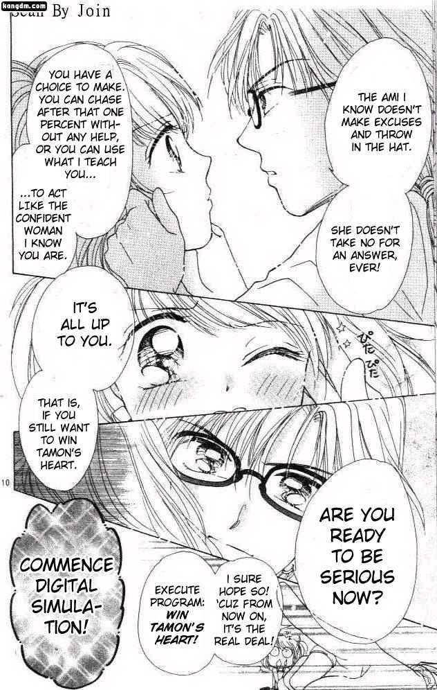 Ultra Cute Chapter 3.1 page 12 - Vol.03 Chapter 1