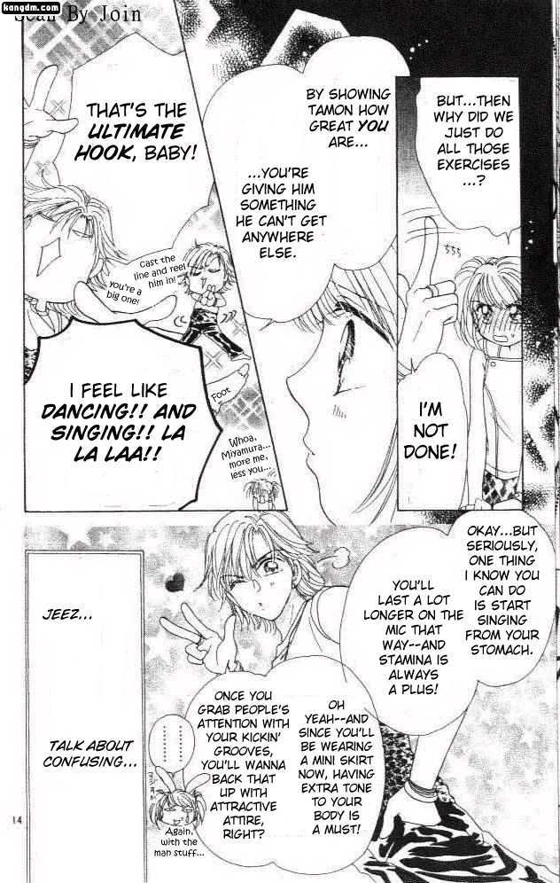 Ultra Cute Chapter 3.1 page 16 - Vol.03 Chapter 1