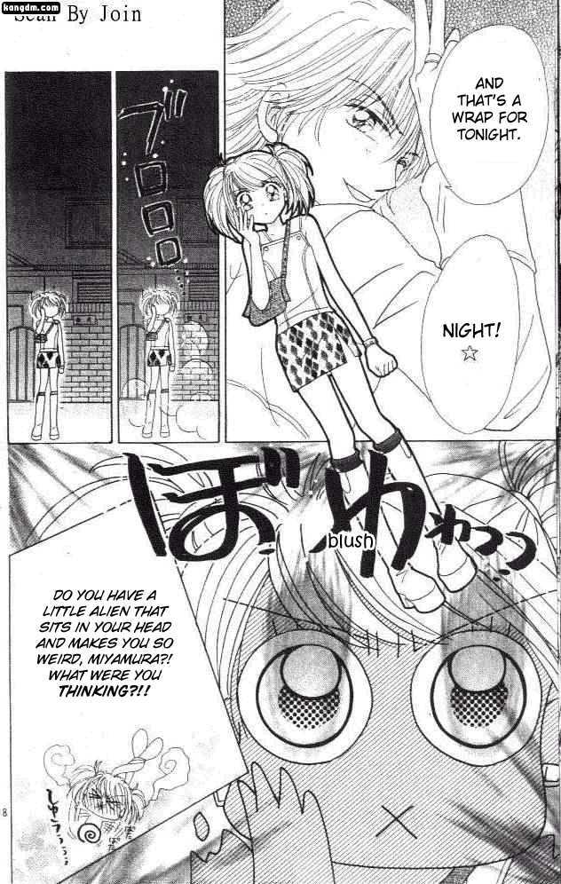 Ultra Cute Chapter 3.1 page 20 - Vol.03 Chapter 1