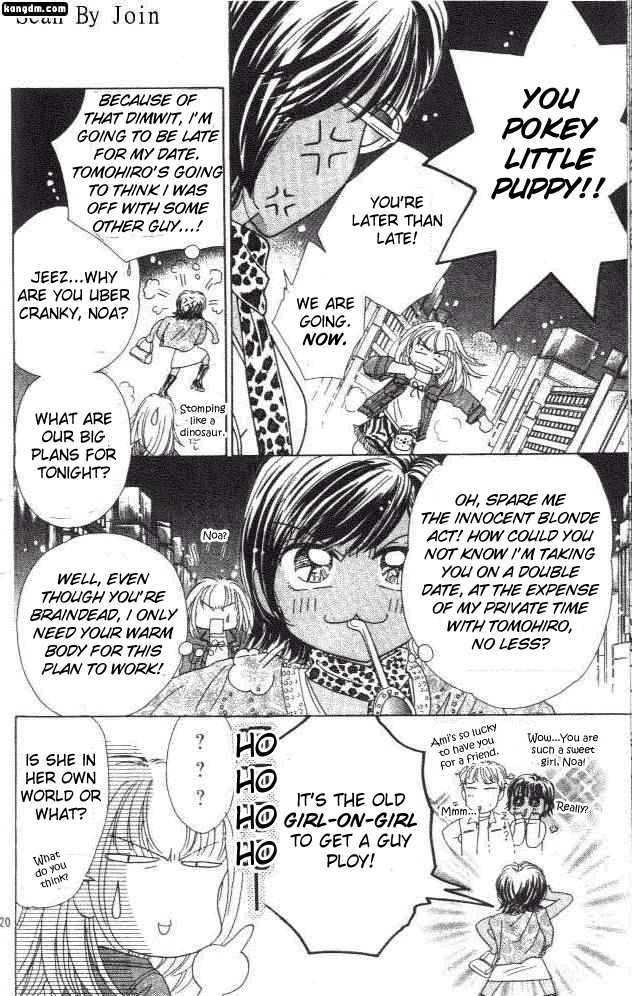 Ultra Cute Chapter 3.1 page 22 - Vol.03 Chapter 1