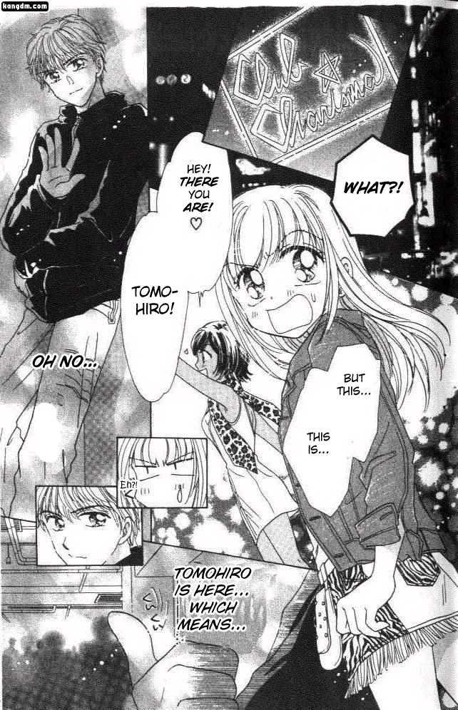 Ultra Cute Chapter 3.1 page 23 - Vol.03 Chapter 1