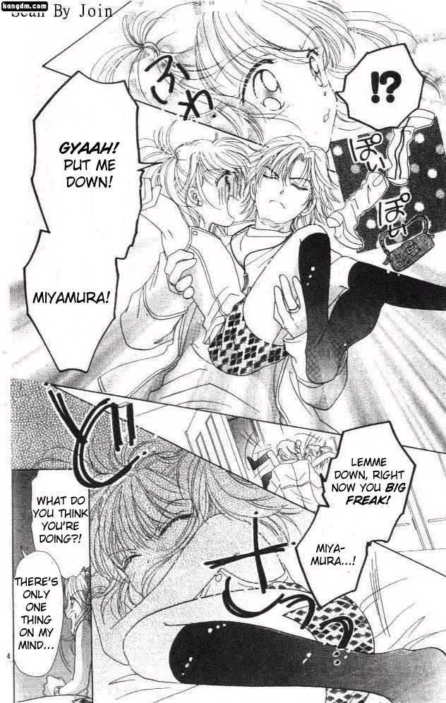 Ultra Cute Chapter 3.1 page 6 - Vol.03 Chapter 1