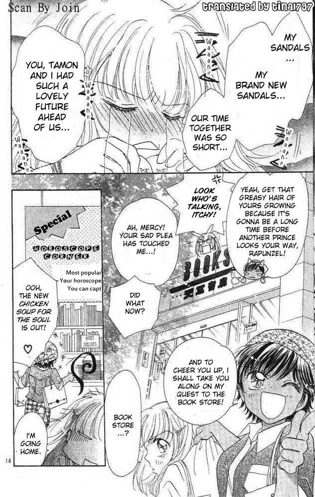 Ultra Cute Chapter 3.2 page 13 - Vol.03 Chapter 2