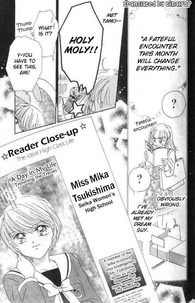 Ultra Cute Chapter 3.2 page 16 - Vol.03 Chapter 2