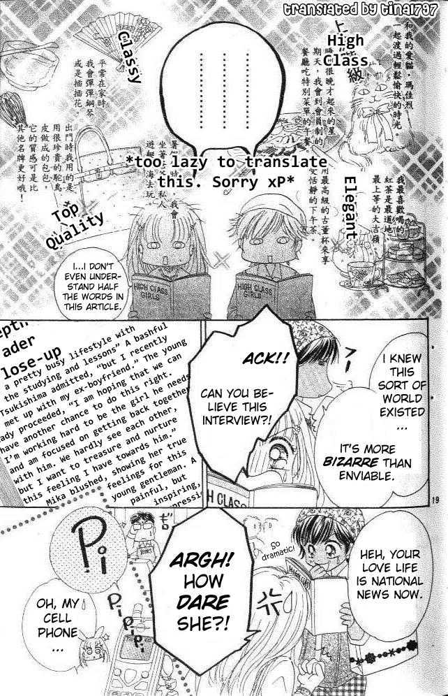 Ultra Cute Chapter 3.2 page 18 - Vol.03 Chapter 2