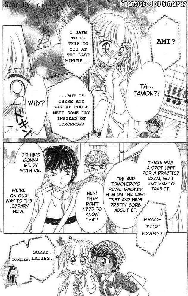 Ultra Cute Chapter 3.2 page 19 - Vol.03 Chapter 2