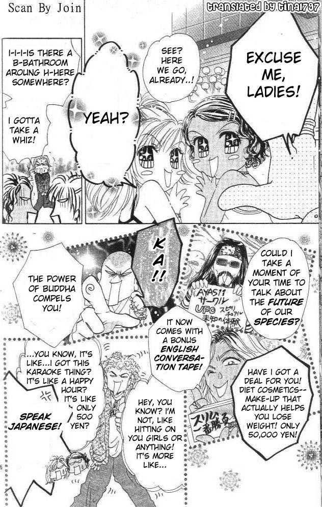 Ultra Cute Chapter 3.2 page 24 - Vol.03 Chapter 2