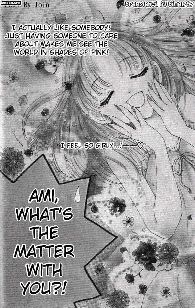 Ultra Cute Chapter 3.2 page 3 - Vol.03 Chapter 2
