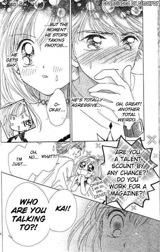 Ultra Cute Chapter 3.2 page 32 - Vol.03 Chapter 2