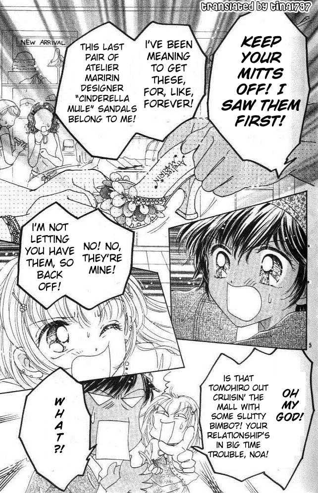 Ultra Cute Chapter 3.2 page 4 - Vol.03 Chapter 2