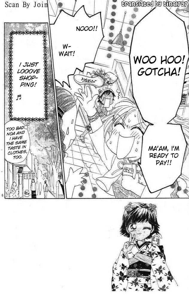Ultra Cute Chapter 3.2 page 5 - Vol.03 Chapter 2