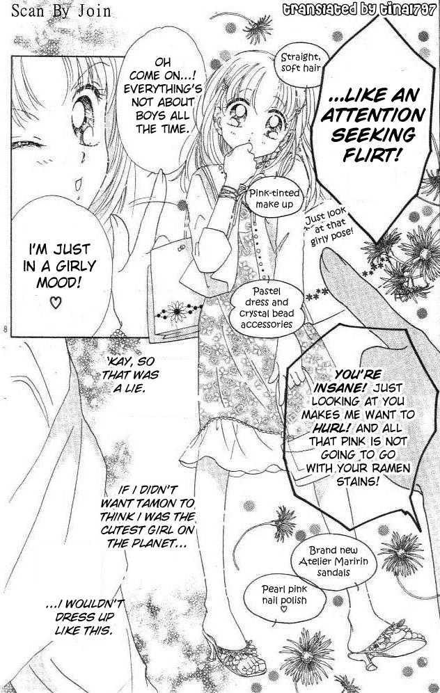 Ultra Cute Chapter 3.2 page 7 - Vol.03 Chapter 2
