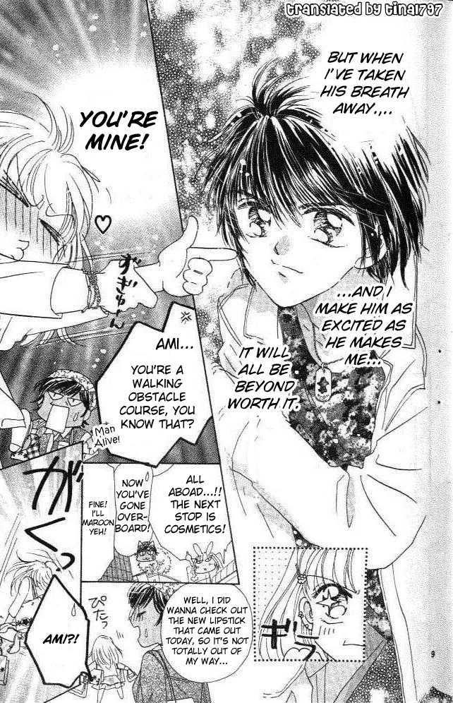 Ultra Cute Chapter 3.2 page 8 - Vol.03 Chapter 2