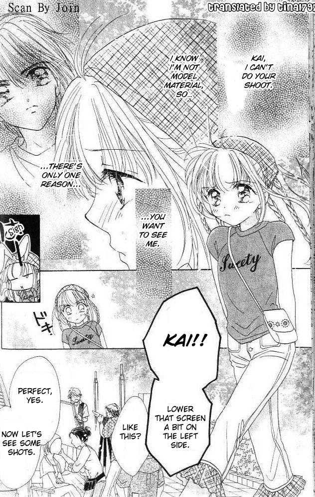 Ultra Cute Chapter 3.3 page 12 - Vol.03 Chapter 3