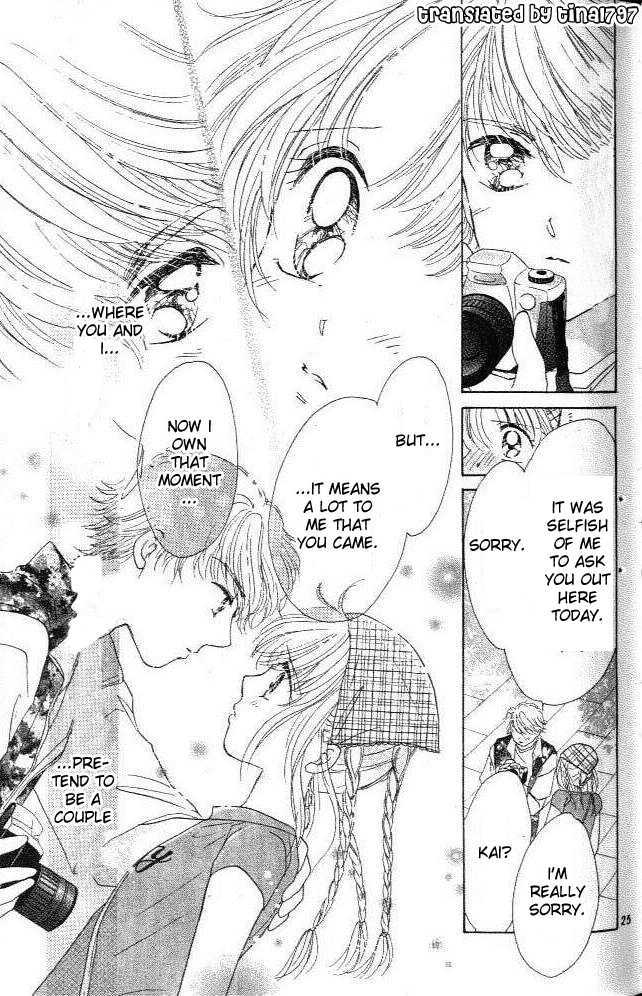 Ultra Cute Chapter 3.3 page 25 - Vol.03 Chapter 3