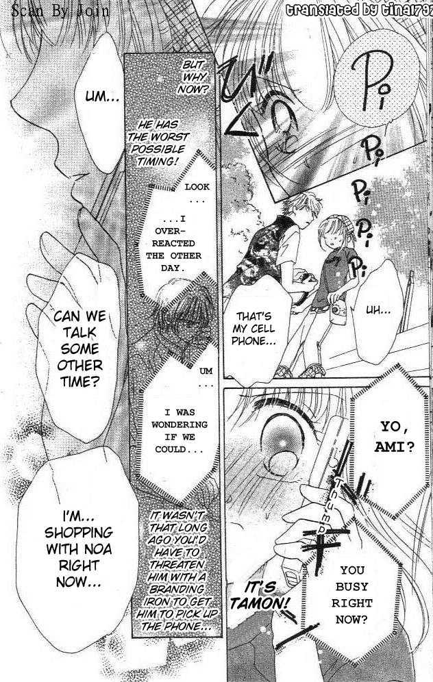 Ultra Cute Chapter 3.3 page 26 - Vol.03 Chapter 3