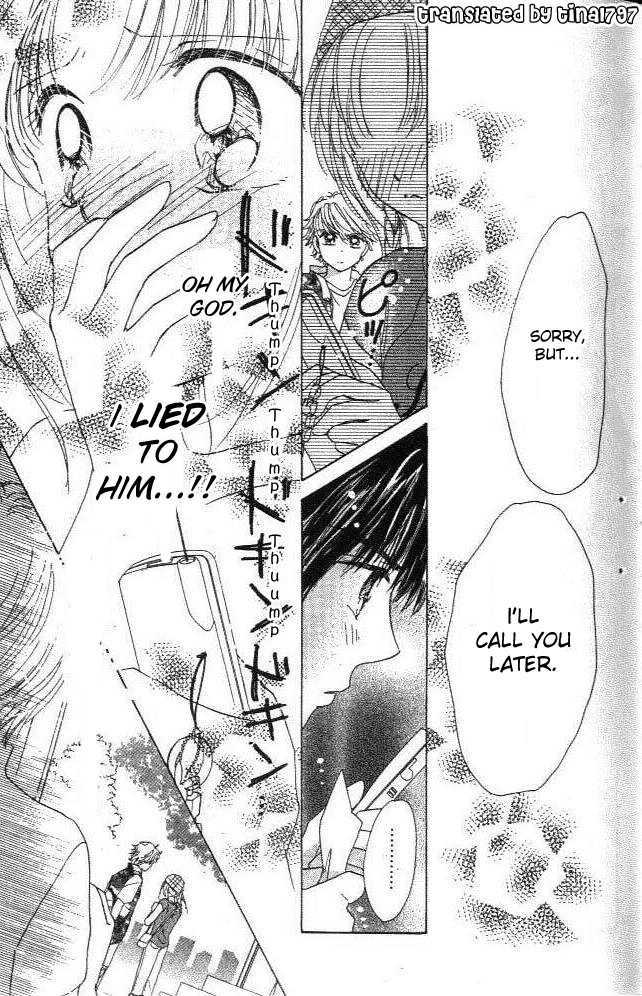 Ultra Cute Chapter 3.3 page 27 - Vol.03 Chapter 3