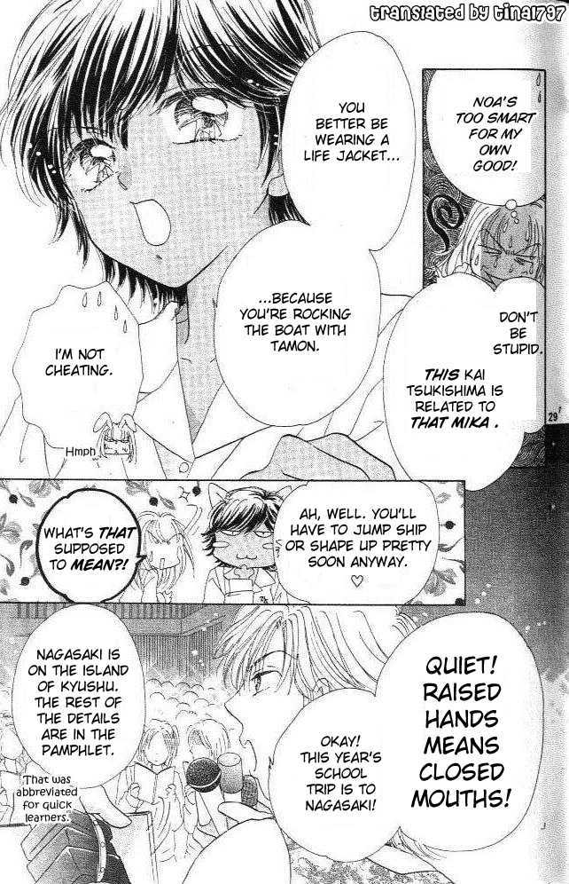 Ultra Cute Chapter 3.3 page 29 - Vol.03 Chapter 3