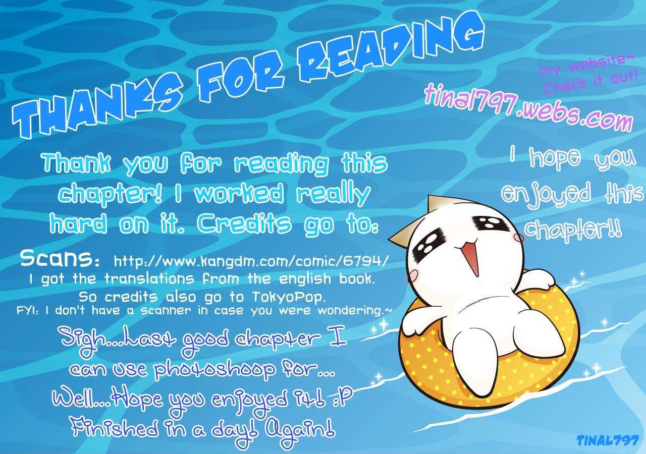 Ultra Cute Chapter 3.3 page 34 - Vol.03 Chapter 3