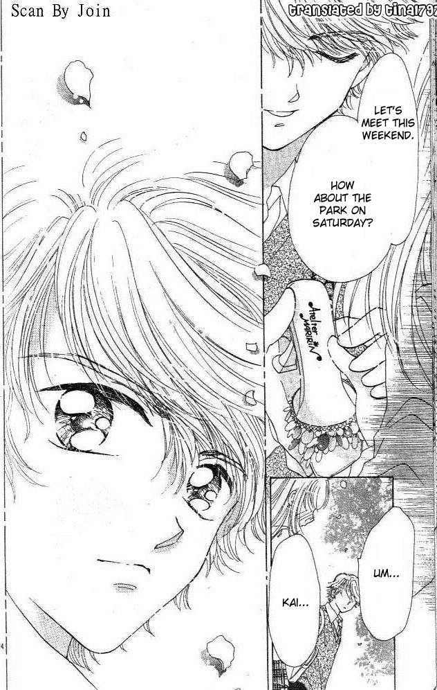 Ultra Cute Chapter 3.3 page 4 - Vol.03 Chapter 3