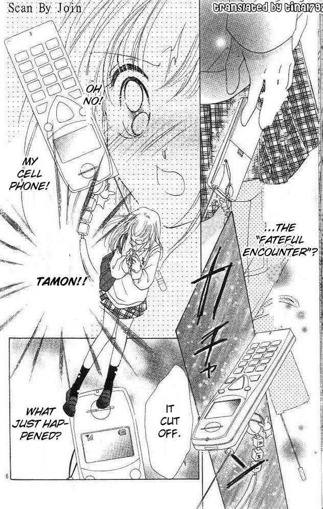 Ultra Cute Chapter 3.3 page 6 - Vol.03 Chapter 3