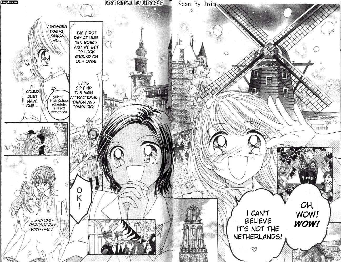 Ultra Cute Chapter 3.4 page 10 - Vol.03 Chapter 4