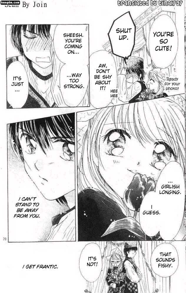 Ultra Cute Chapter 3.4 page 17 - Vol.03 Chapter 4