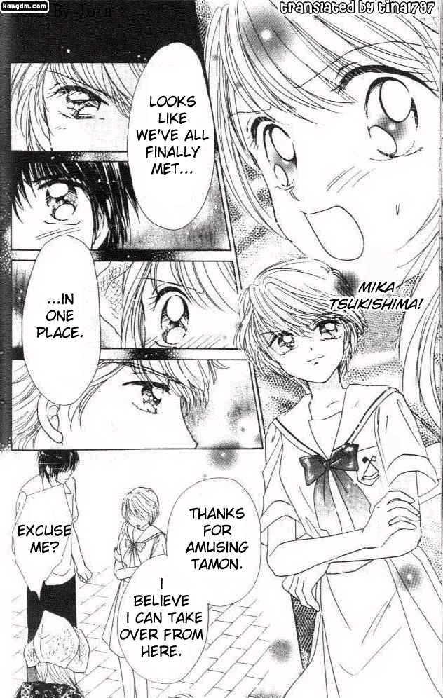 Ultra Cute Chapter 3.4 page 21 - Vol.03 Chapter 4