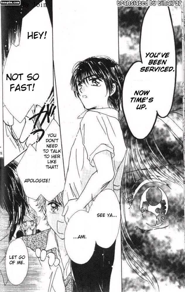 Ultra Cute Chapter 3.4 page 23 - Vol.03 Chapter 4