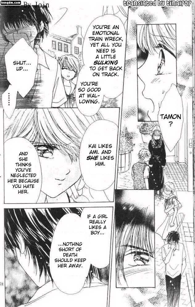 Ultra Cute Chapter 3.4 page 25 - Vol.03 Chapter 4