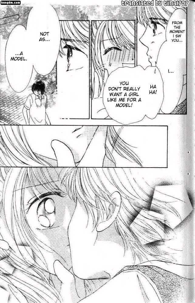 Ultra Cute Chapter 3.4 page 28 - Vol.03 Chapter 4