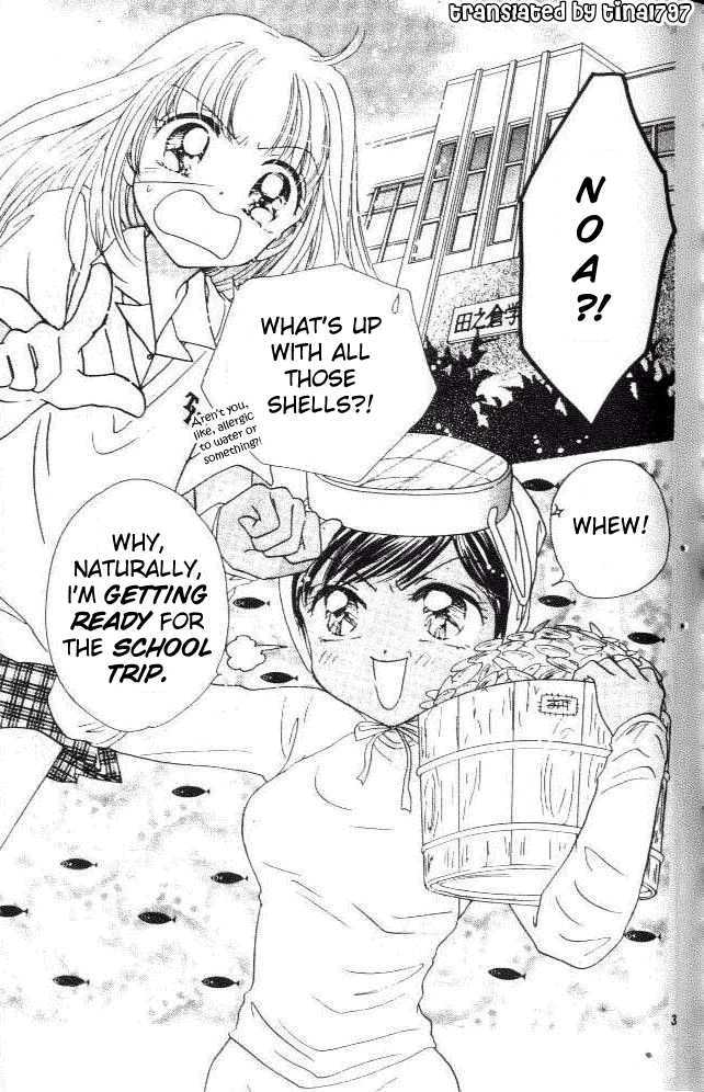 Ultra Cute Chapter 3.4 page 3 - Vol.03 Chapter 4