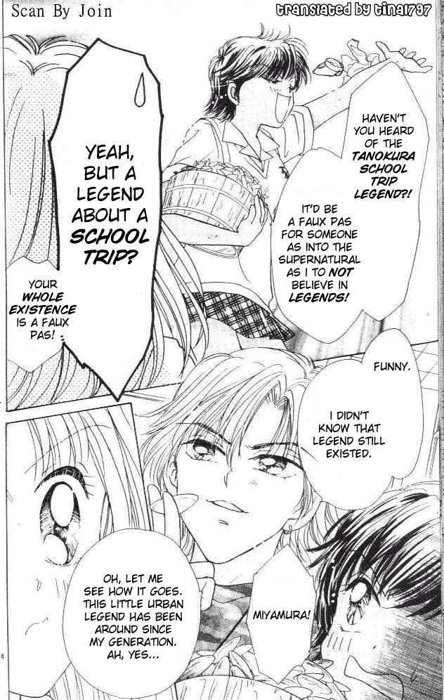 Ultra Cute Chapter 3.4 page 4 - Vol.03 Chapter 4