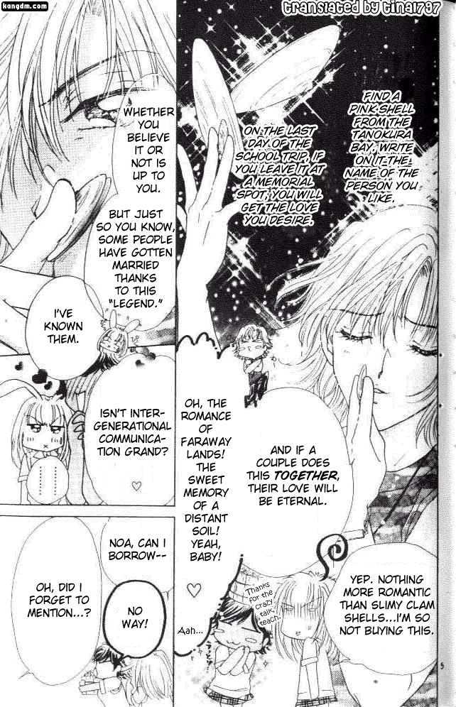 Ultra Cute Chapter 3.4 page 5 - Vol.03 Chapter 4