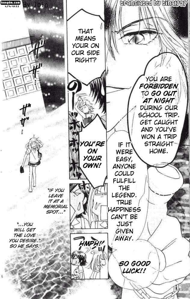 Ultra Cute Chapter 3.4 page 6 - Vol.03 Chapter 4