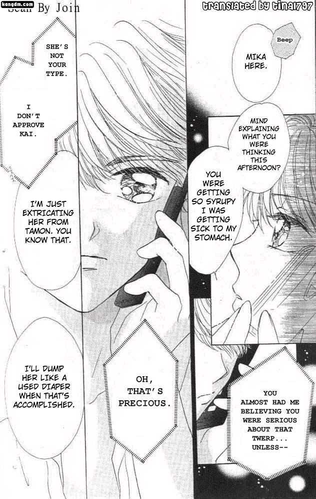 Ultra Cute Chapter 3.5 page 16 - Vol.03 Chapter 5