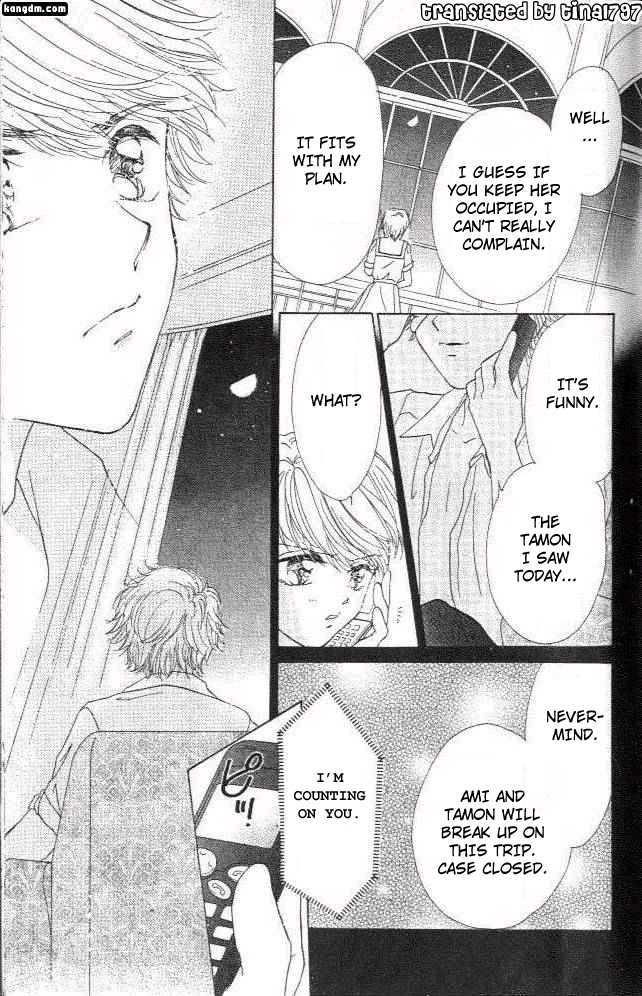 Ultra Cute Chapter 3.5 page 17 - Vol.03 Chapter 5