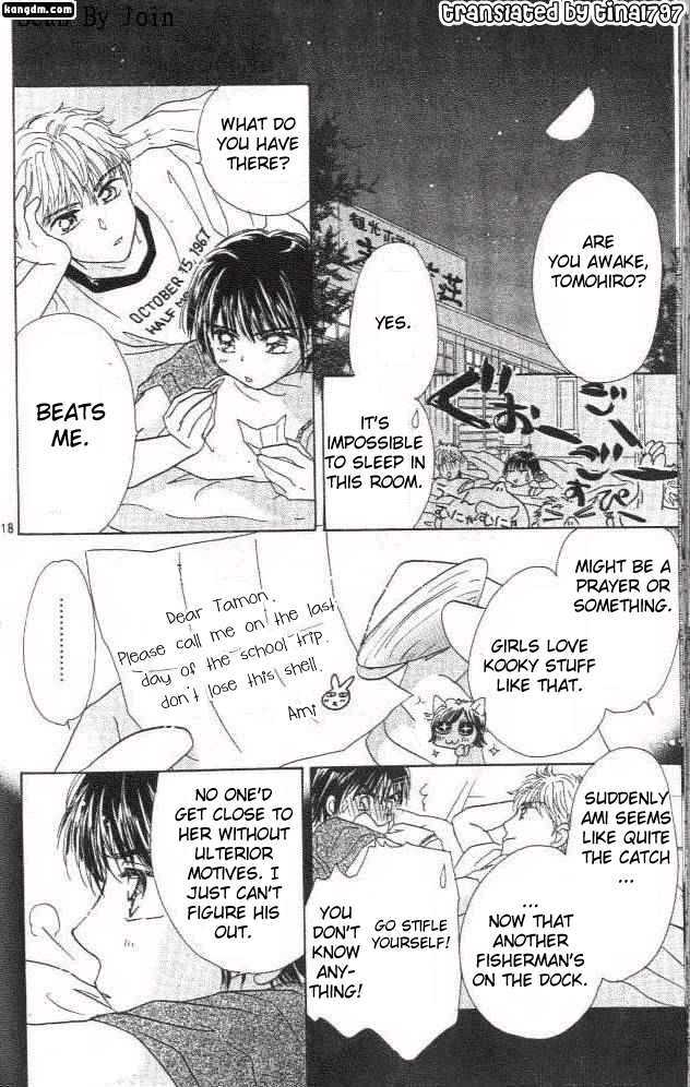 Ultra Cute Chapter 3.5 page 18 - Vol.03 Chapter 5